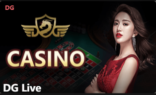 DG-บาคาร่า