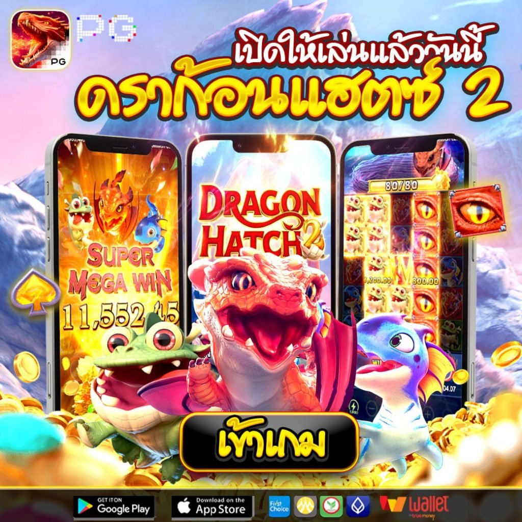 len99สล็อตประสบการณ์ใหม่